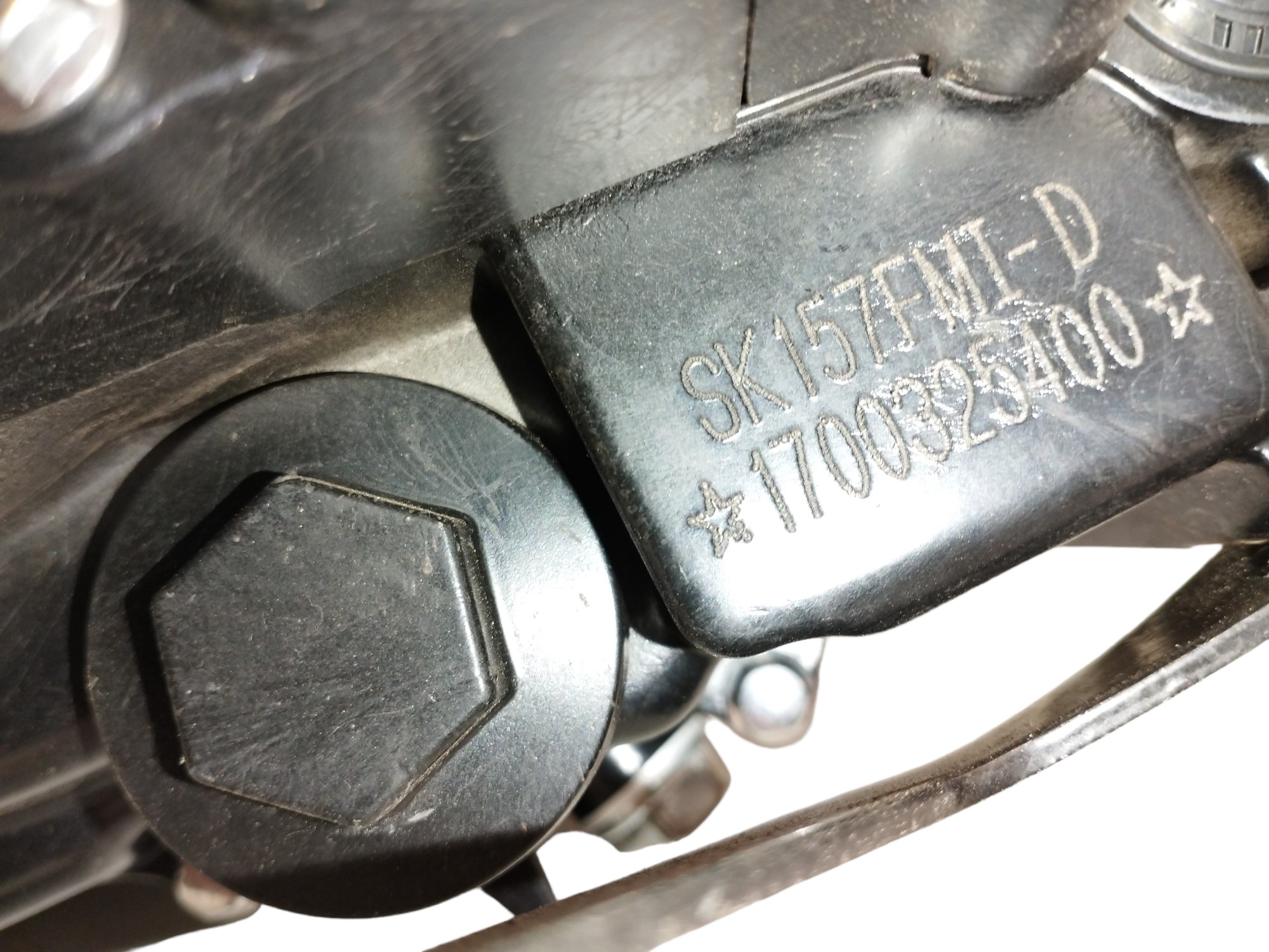 MOTOR