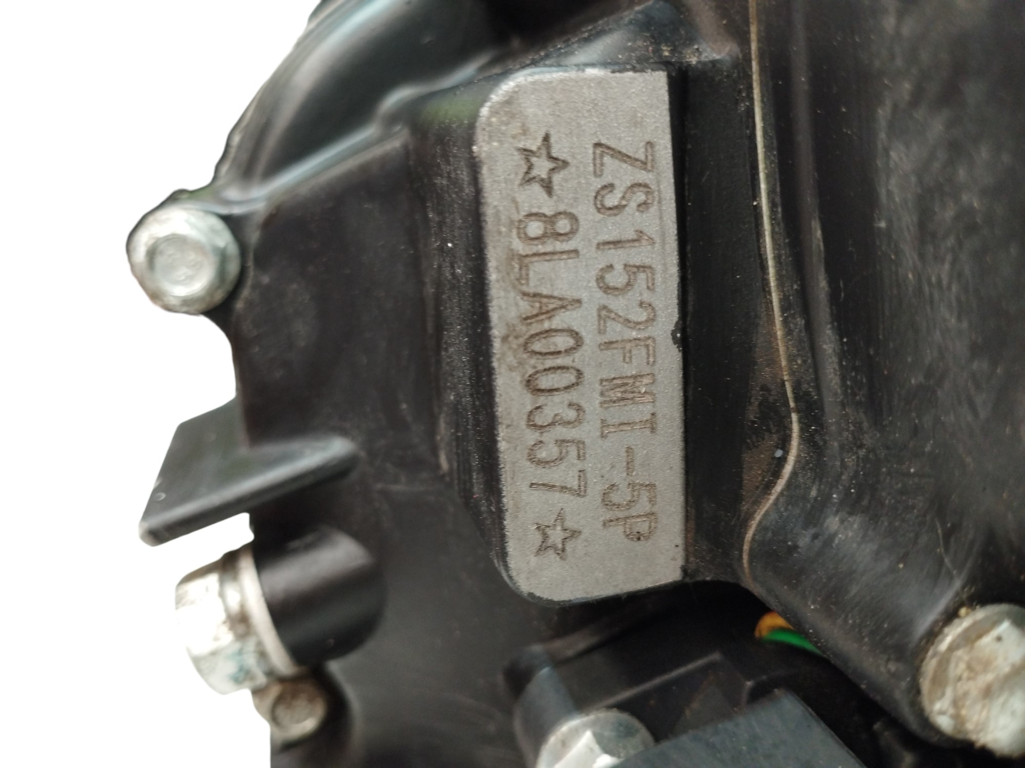 MOTOR