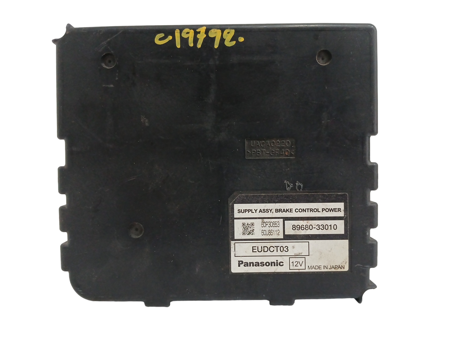 MODULO ELECTRONICO