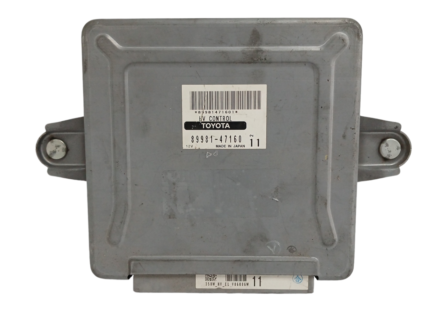 MODULO ELECTRONICO