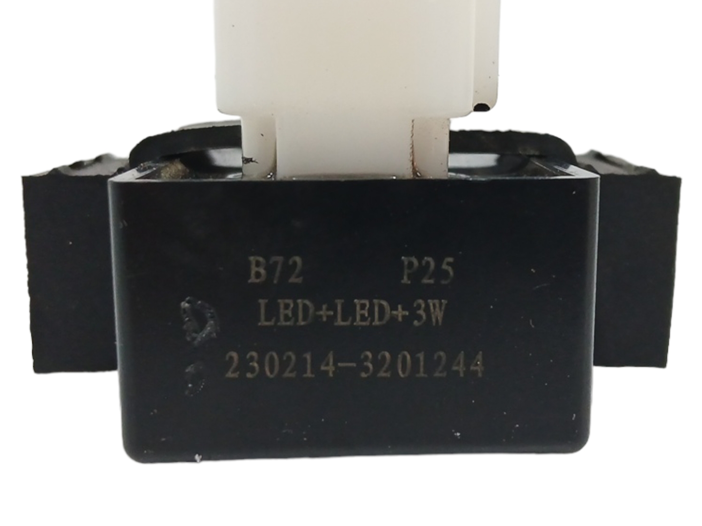 MODULO ELECTRONICO*