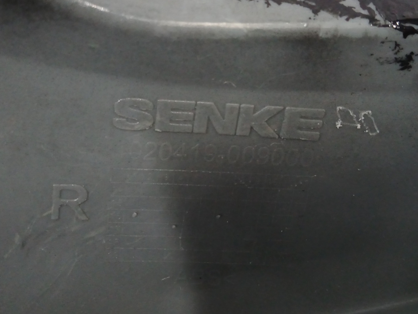 CARENADO