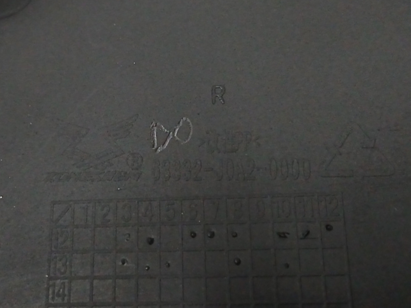 CARENADO