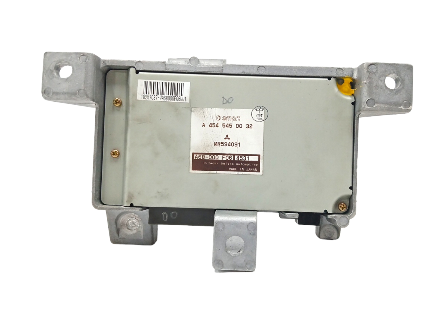 MODULO ELECTRONICO