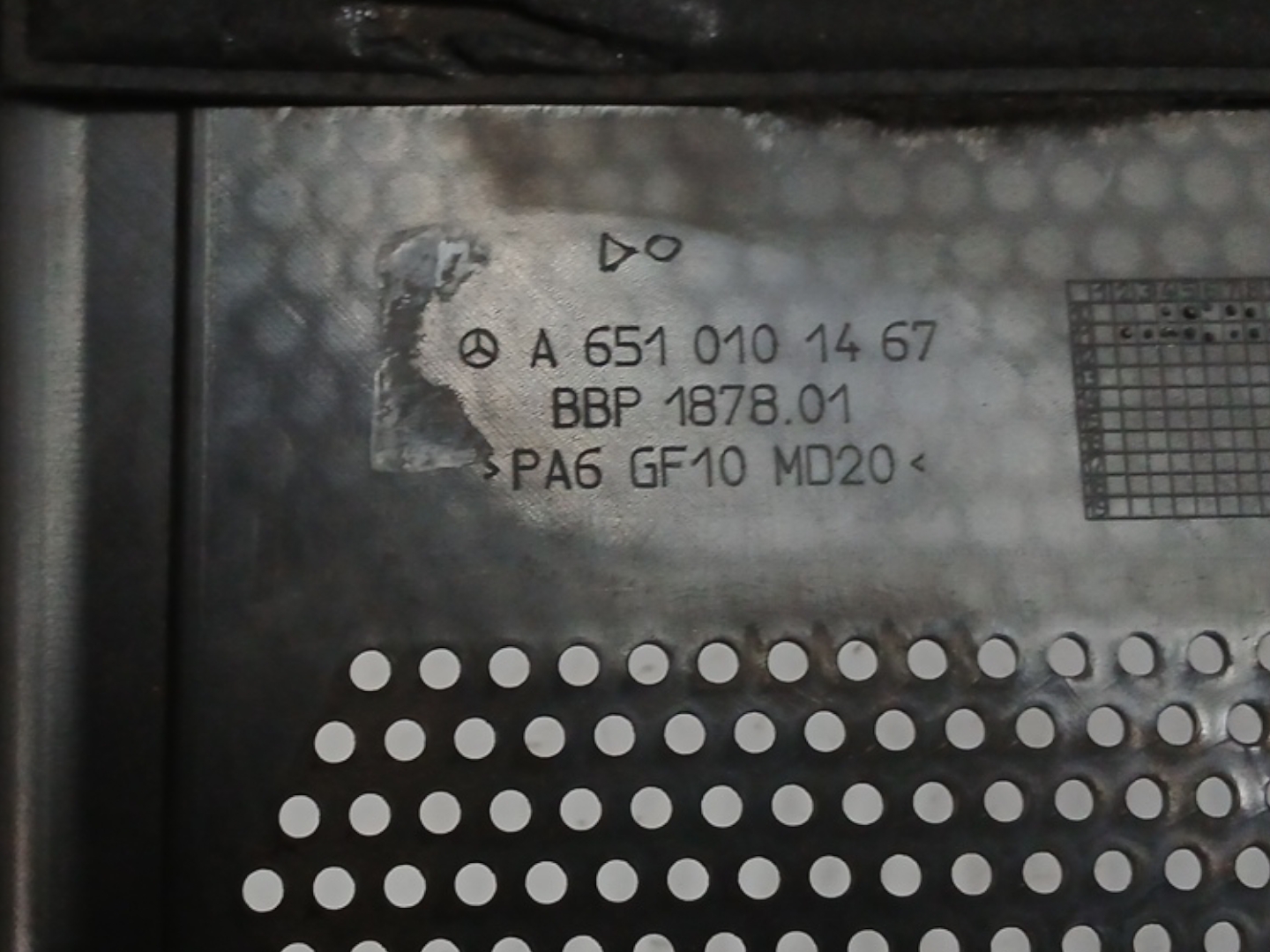 TAPA MOTOR