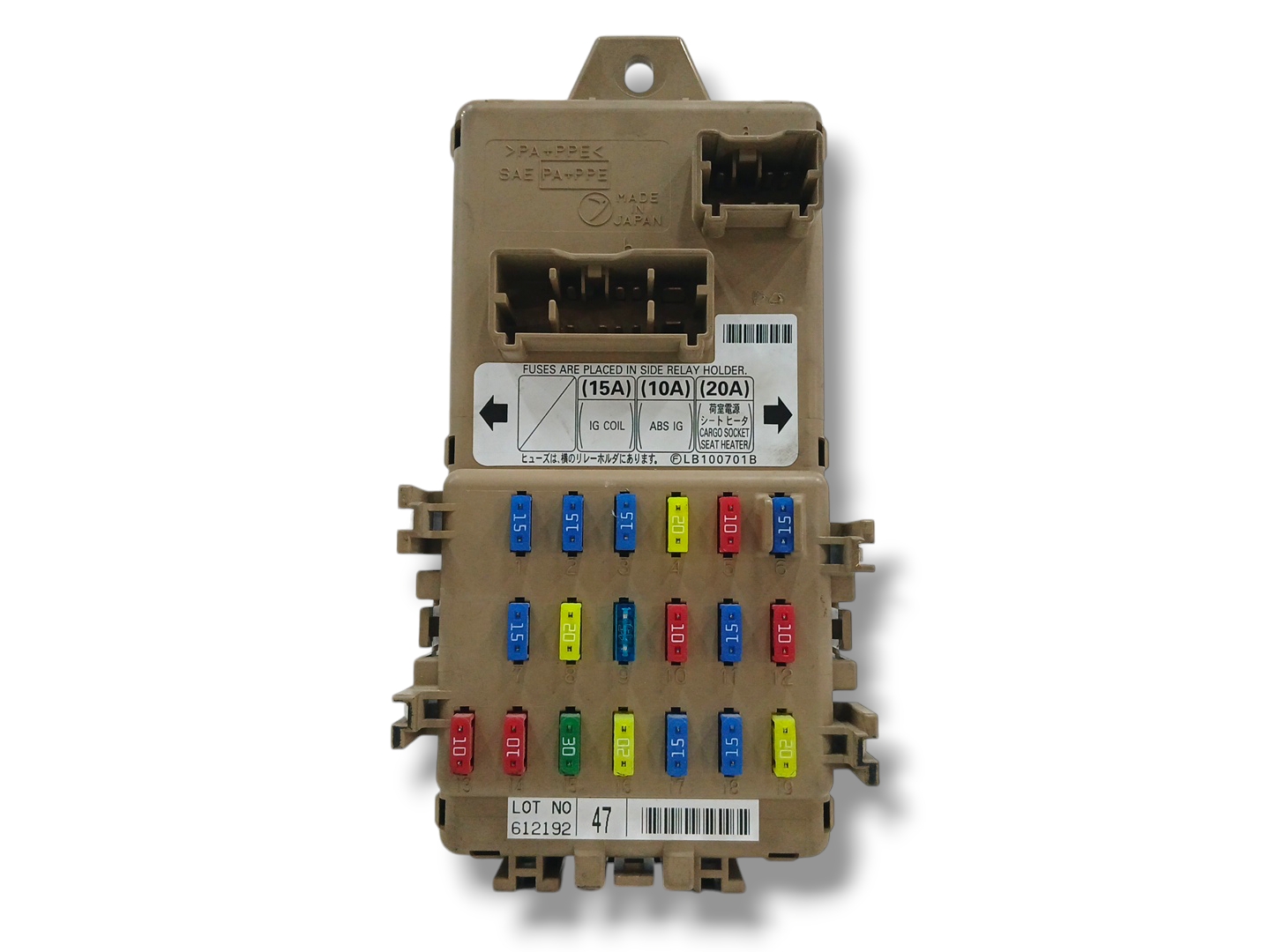 CAJA RELES / FUSIBLES