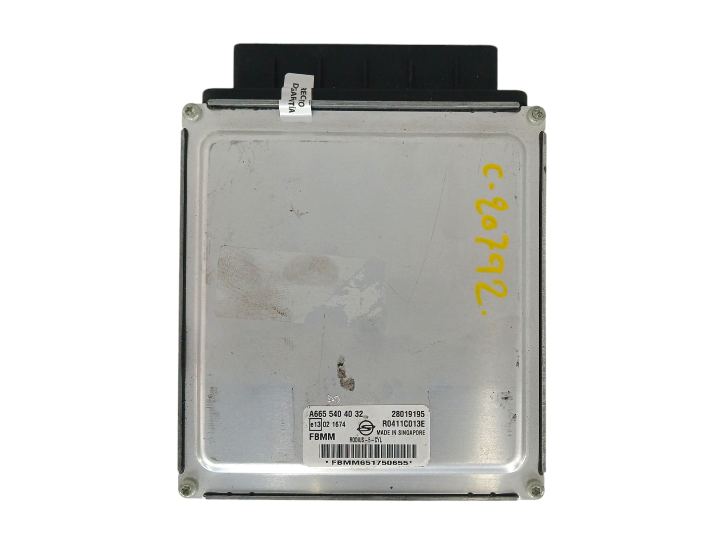 CENTRALITA MOTOR UCE