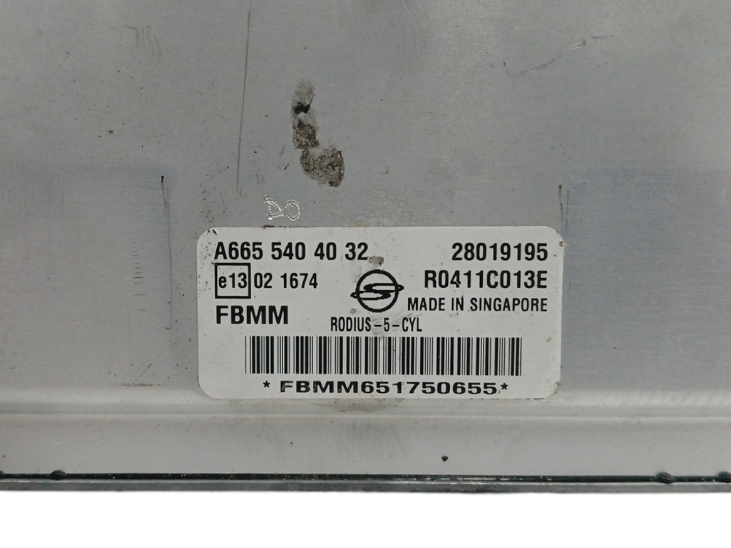 CENTRALITA MOTOR UCE