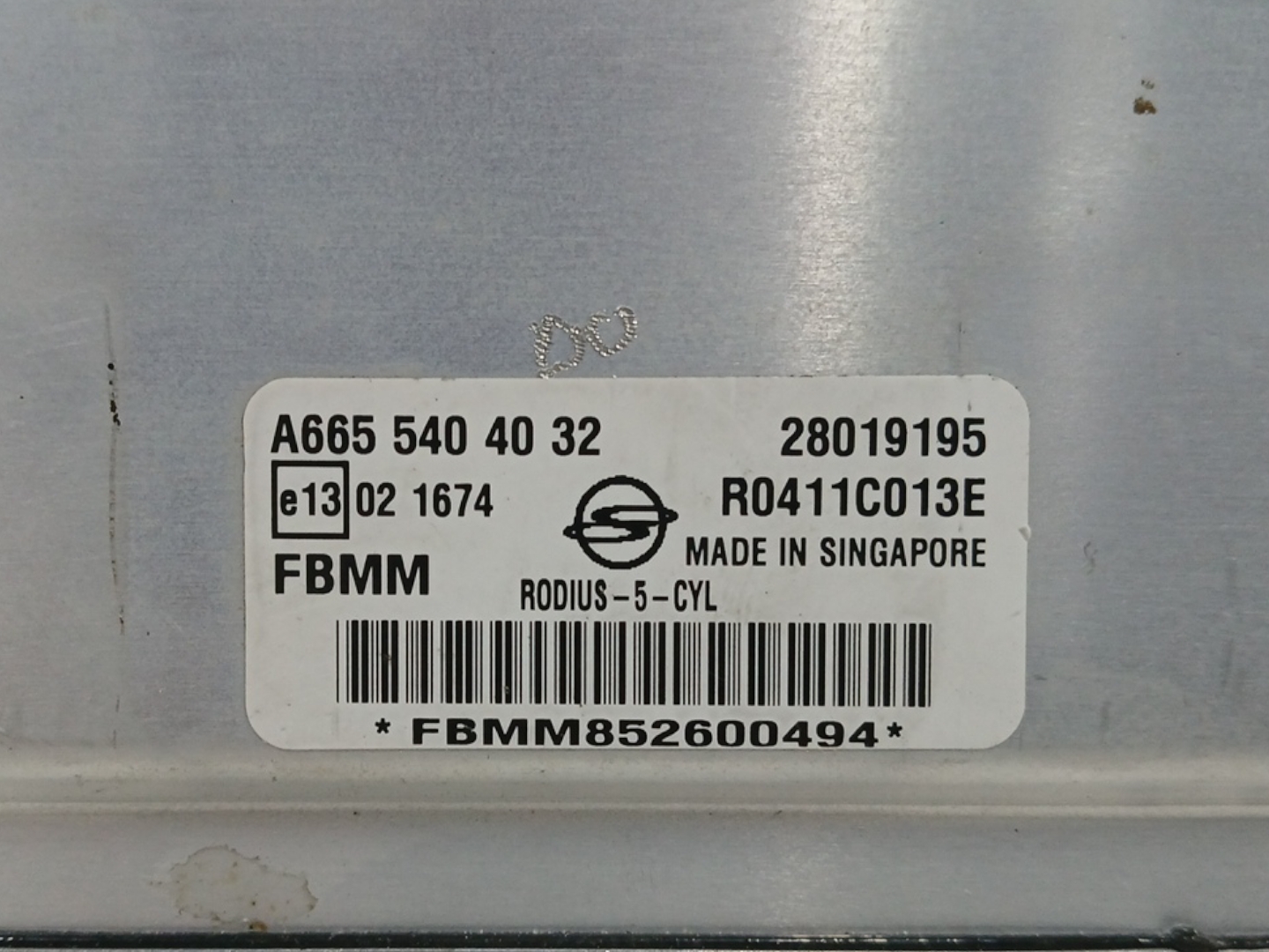 CENTRALITA MOTOR UCE