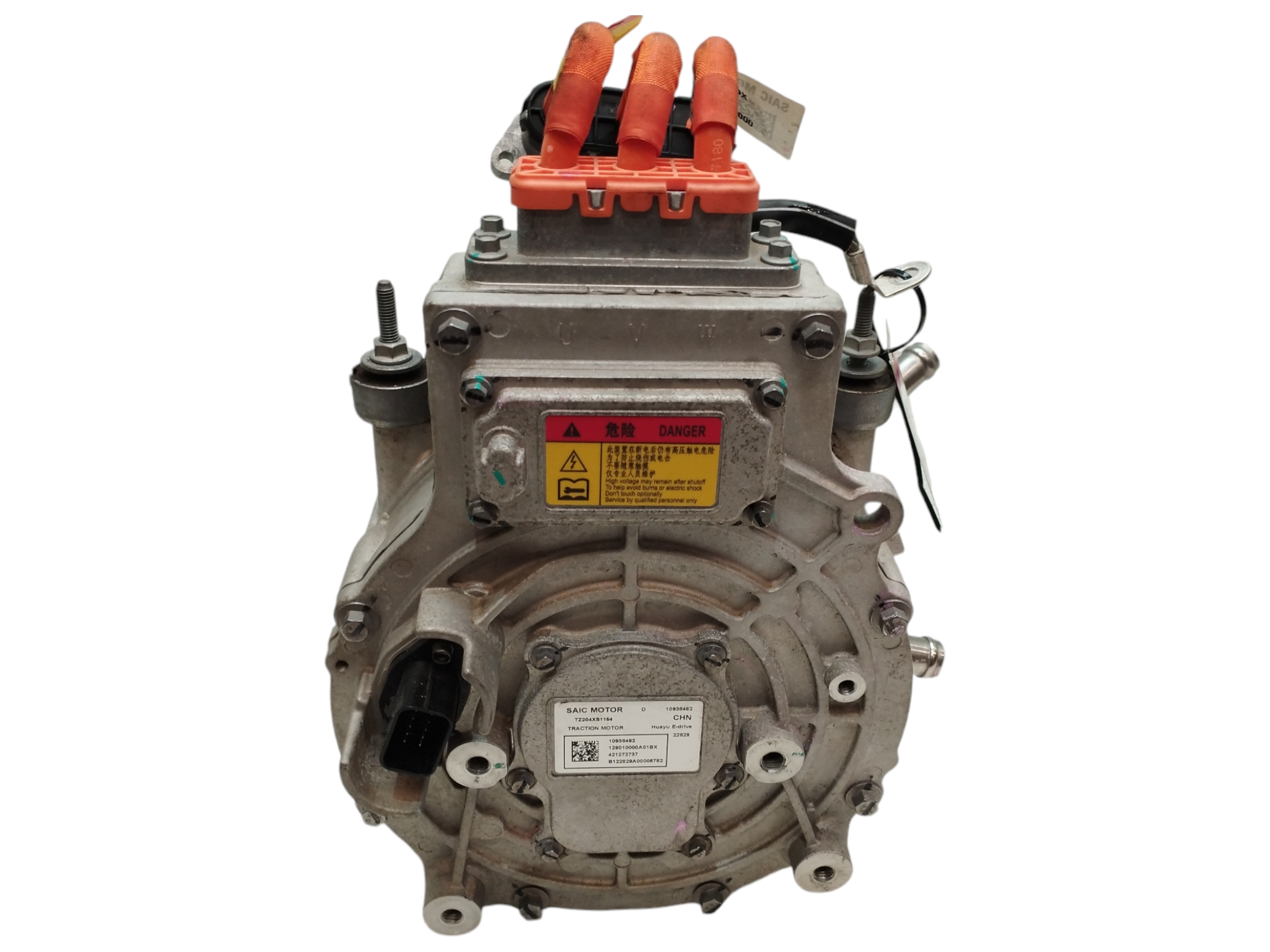 MOTOR COMPLETO