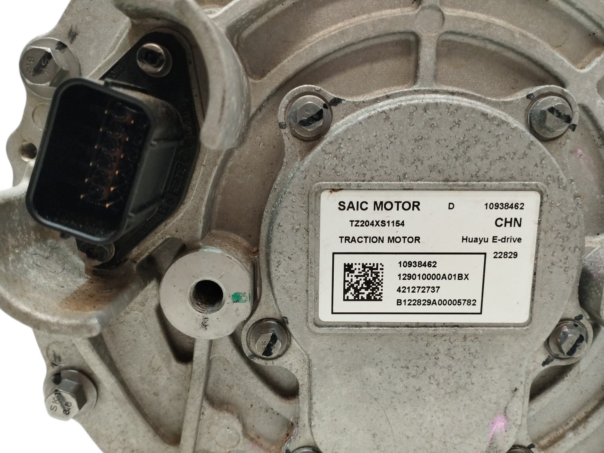 MOTOR COMPLETO