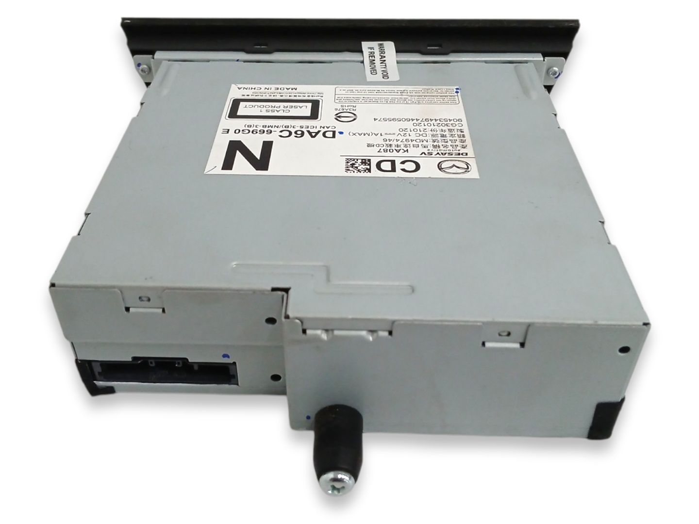 SISTEMA AUDIO / RADIO CD