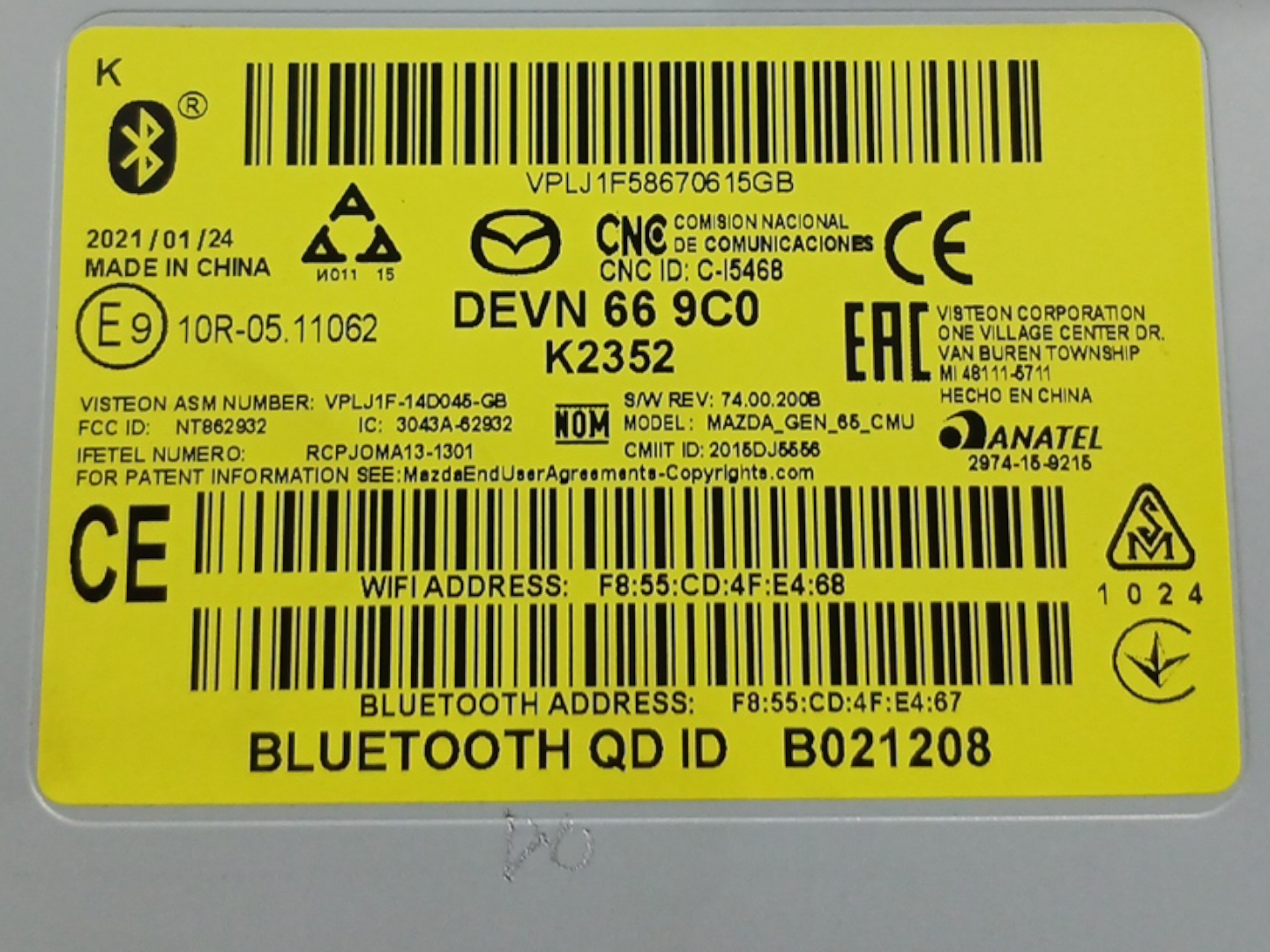 MODULO ELECTRONICO