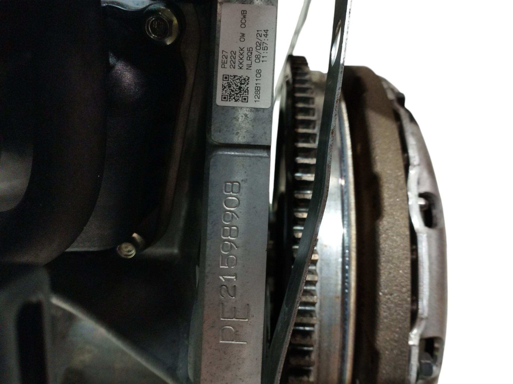 MOTOR COMPLETO