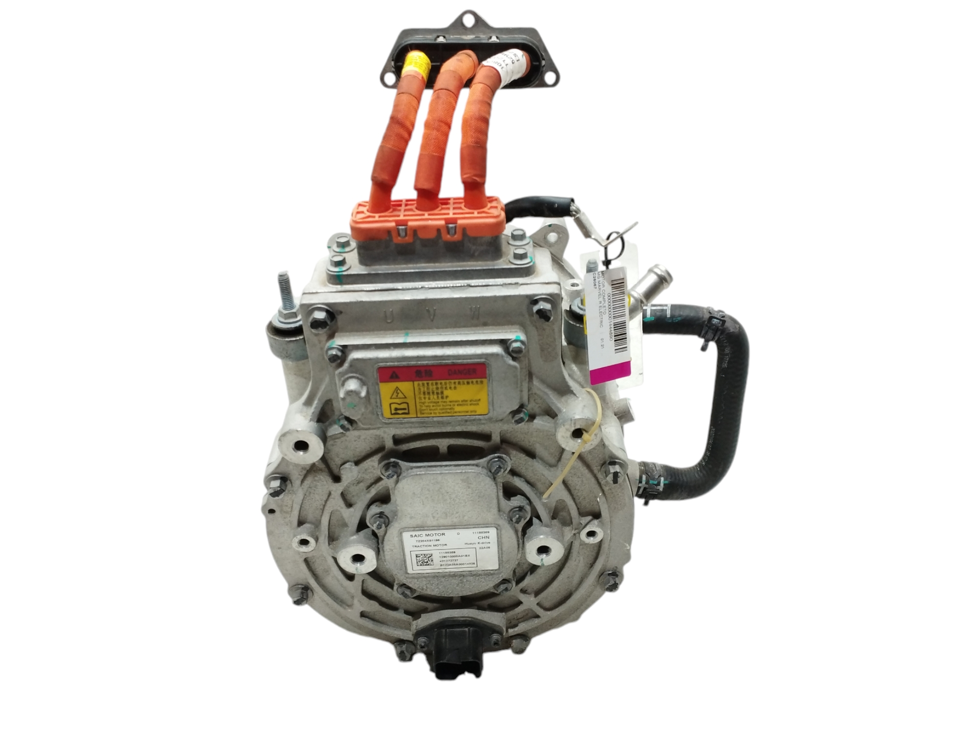 MOTOR COMPLETO