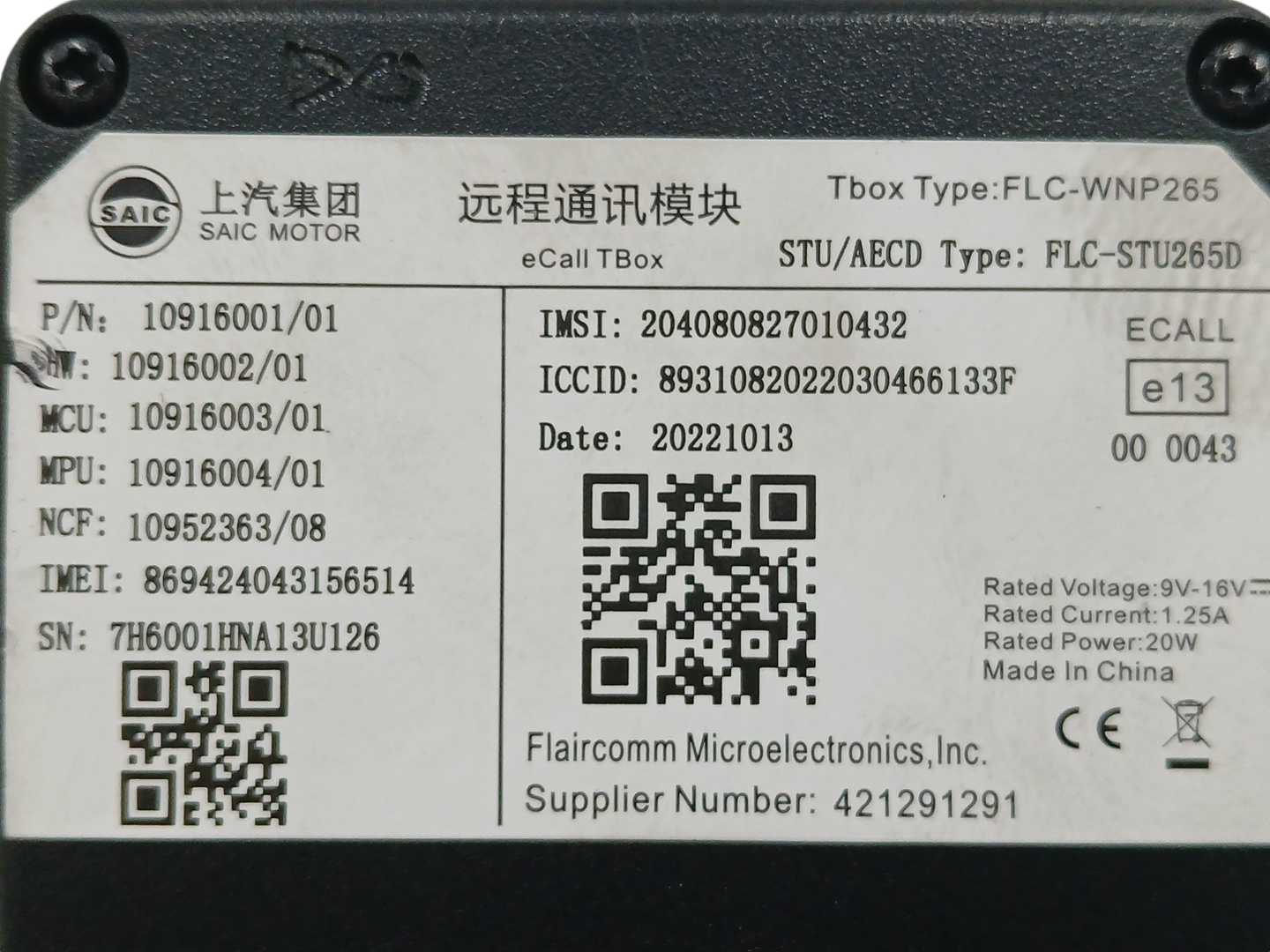 MODULO ELECTRONICO