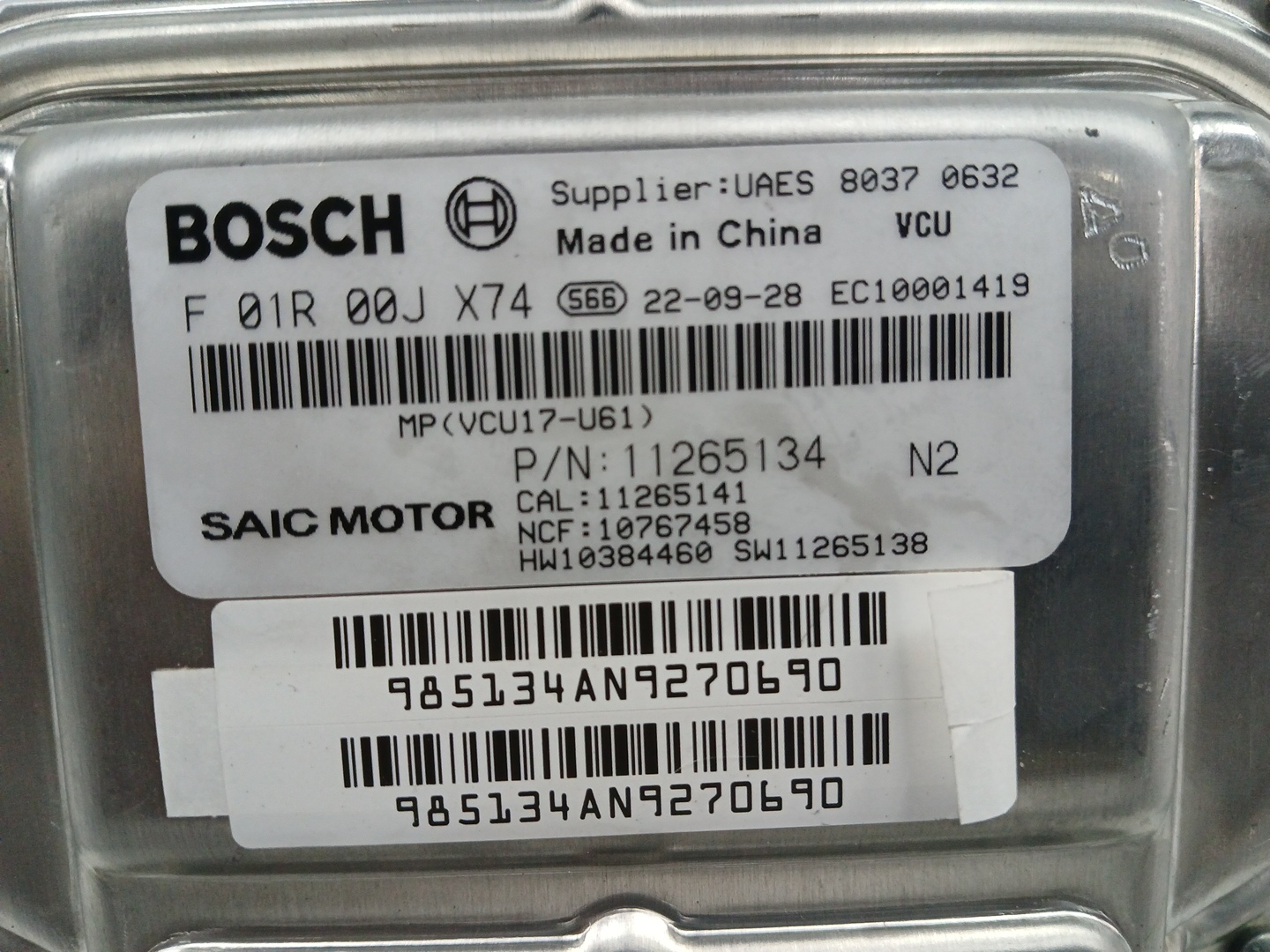 CENTRALITA MOTOR UCE