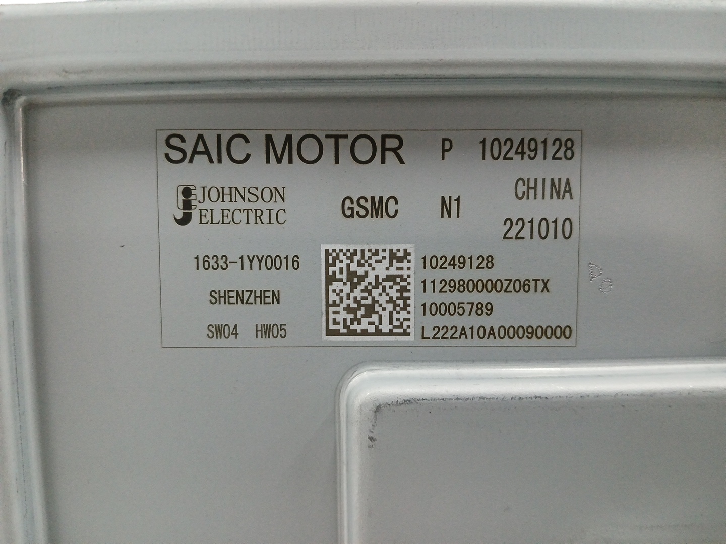 MODULO ELECTRONICO