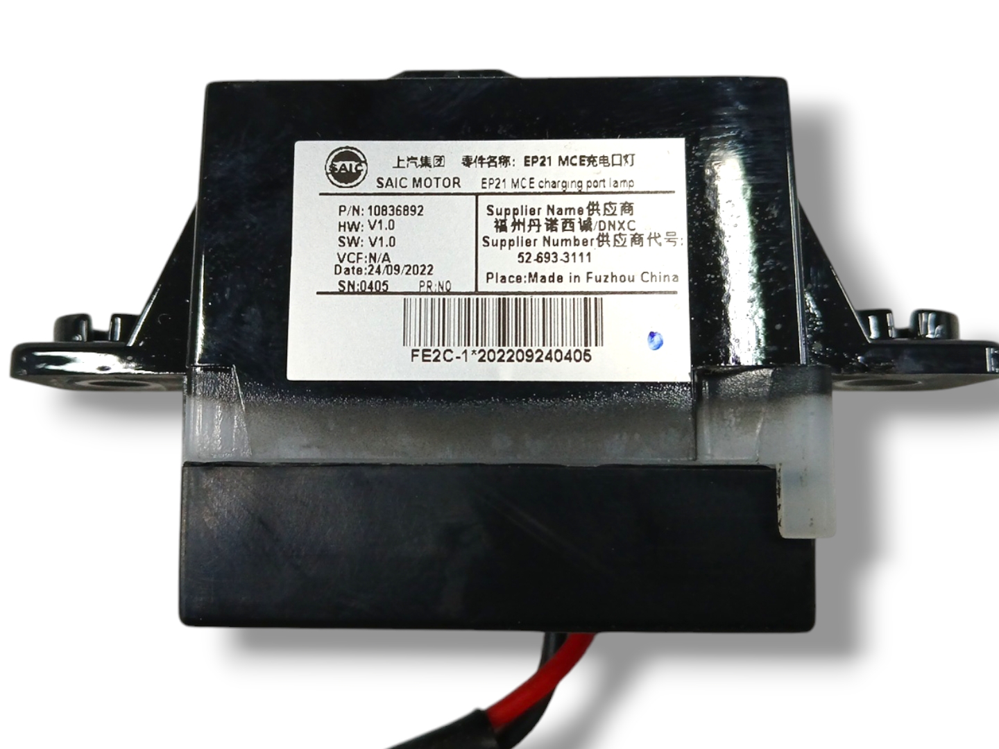 MODULO ELECTRONICO