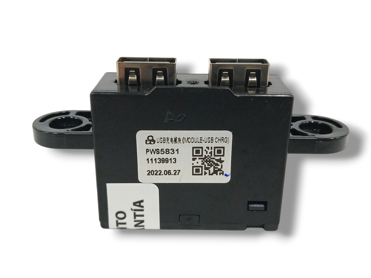 MODULO ELECTRONICO