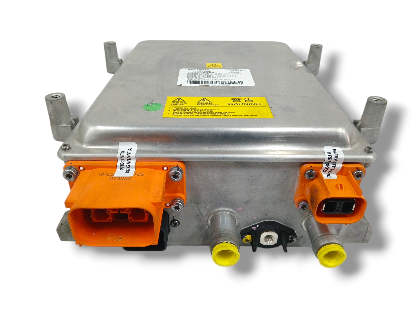 MODULO ELECTRONICO