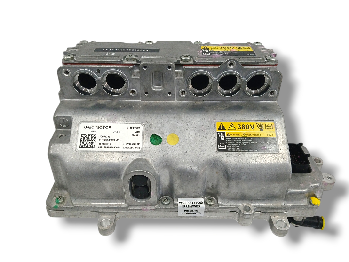 INVERTER / CONVERTER