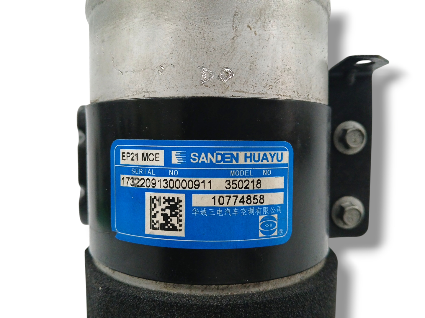 FILTRO SECANTE AIRE ACONDICIONADO