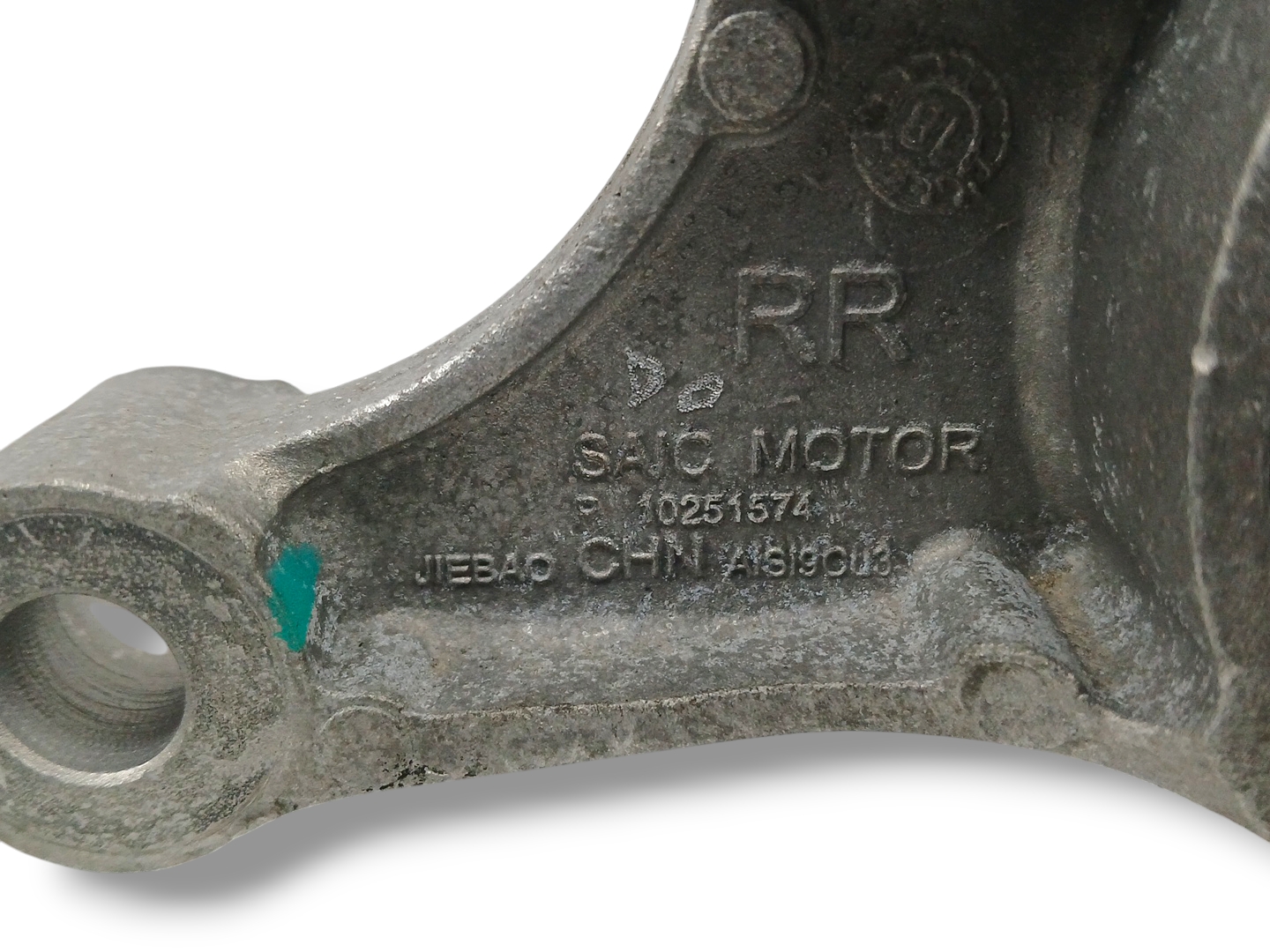 SOPORTE MOTOR DERECHO