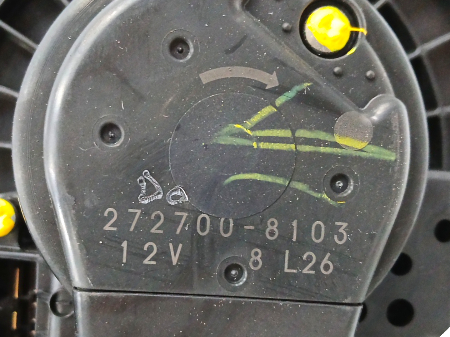 MOTOR CALEFACCION