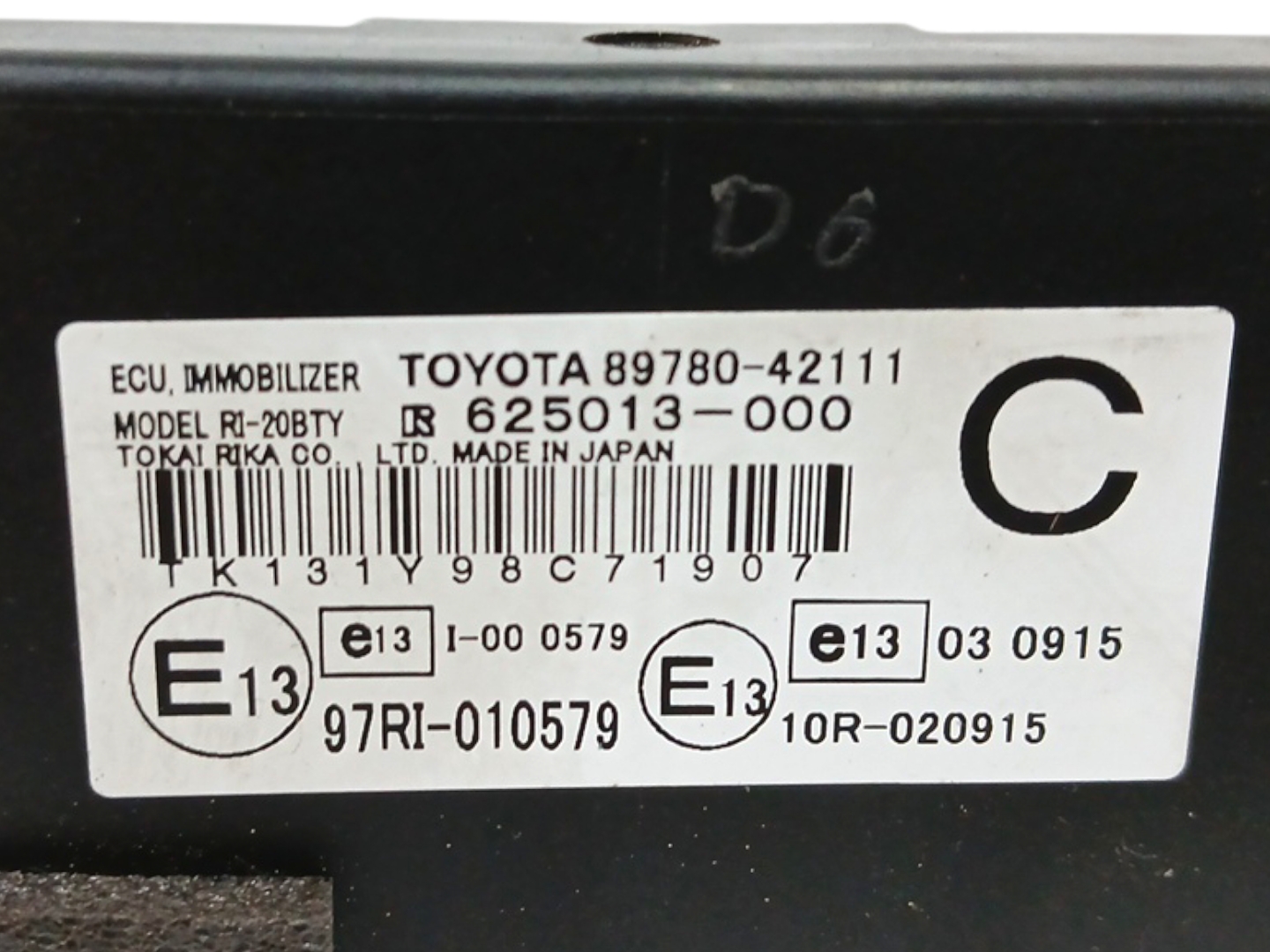 MODULO ELECTRONICO