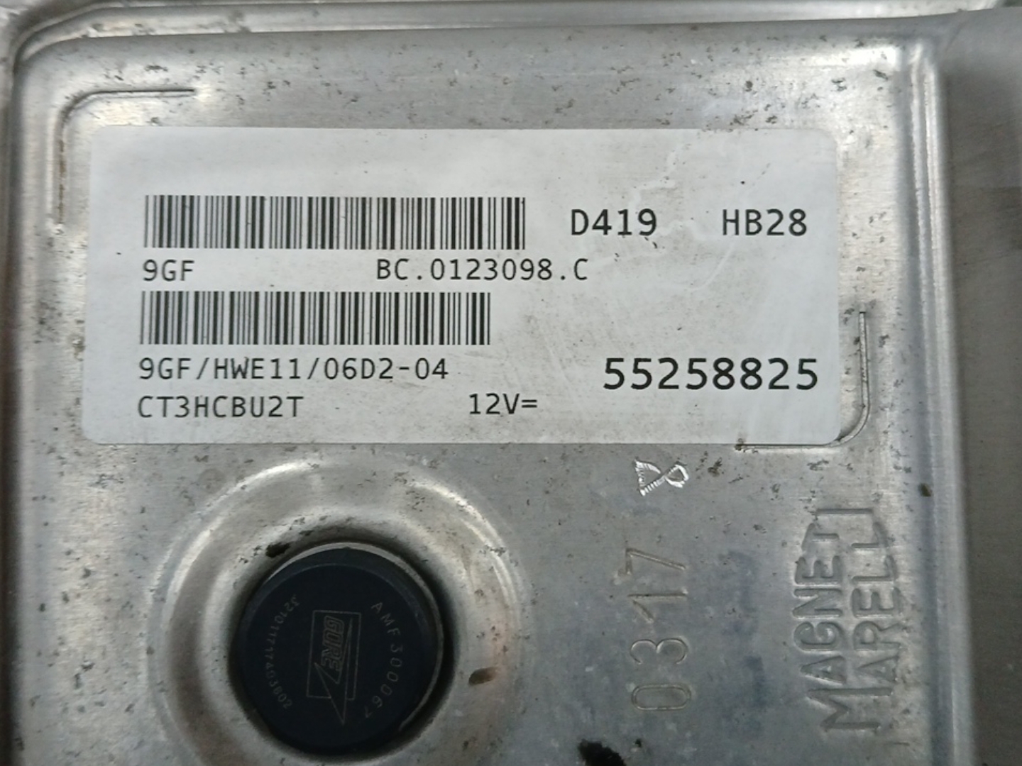 CENTRALITA MOTOR UCE