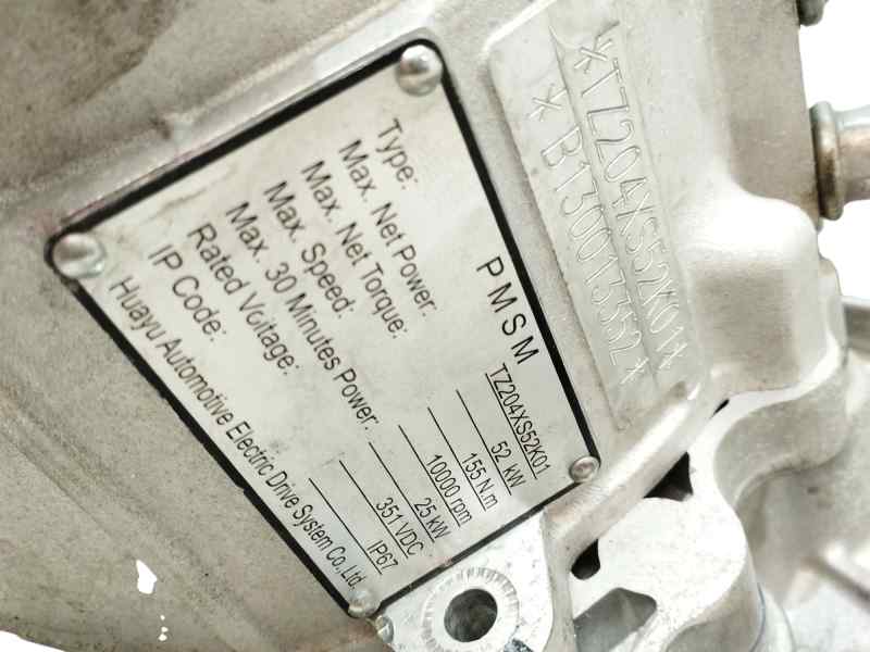 MOTOR COMPLETO