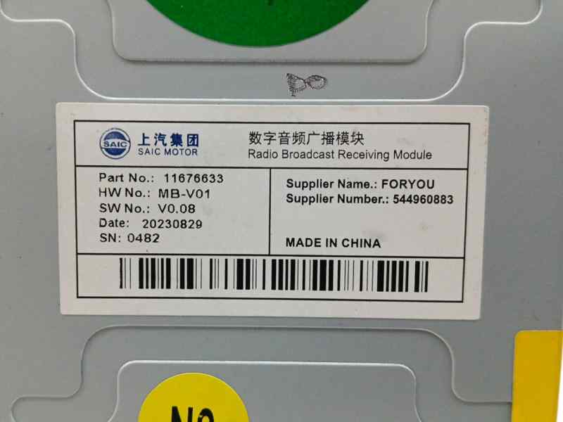 MODULO ELECTRONICO