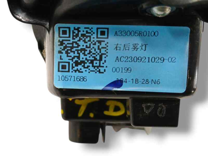 PILOTO TRASERO DERECHO PARAGOLPES