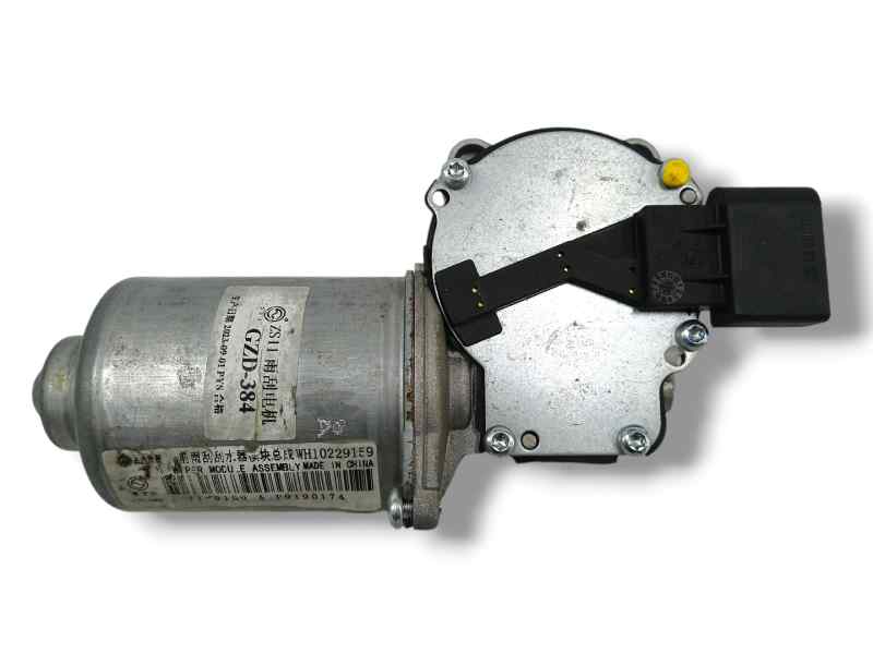 MOTOR LIMPIA DELANTERO