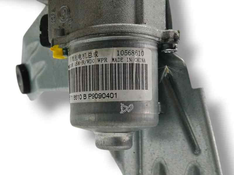 MOTOR LIMPIA TRASERO