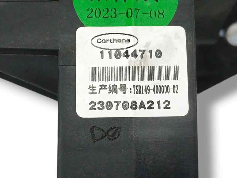 PEDAL EMBRAGUE