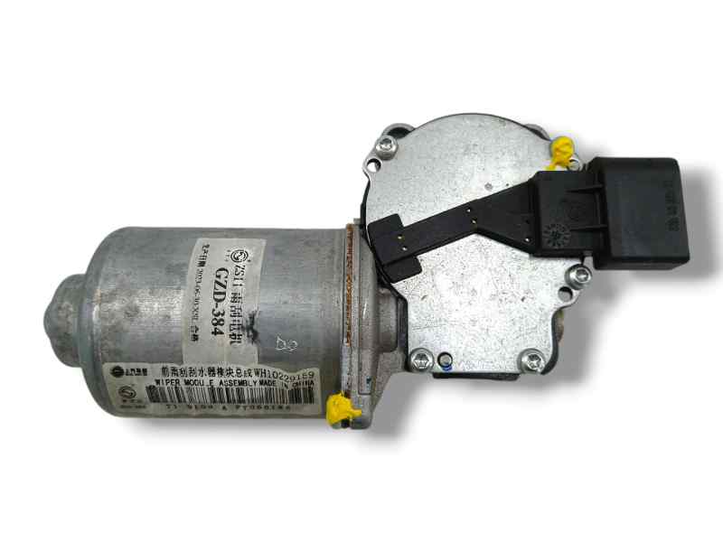 MOTOR LIMPIA DELANTERO