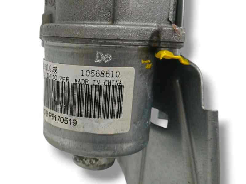 MOTOR LIMPIA TRASERO