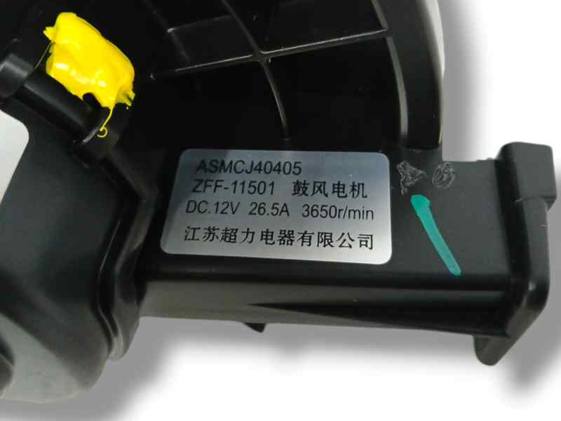 MOTOR CALEFACCION