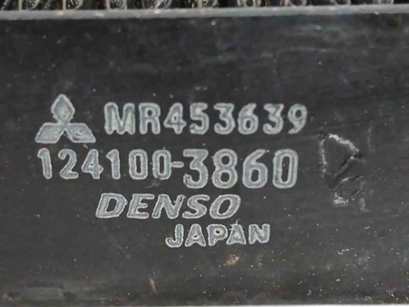 ENFRIADOR ACEITE MOTOR