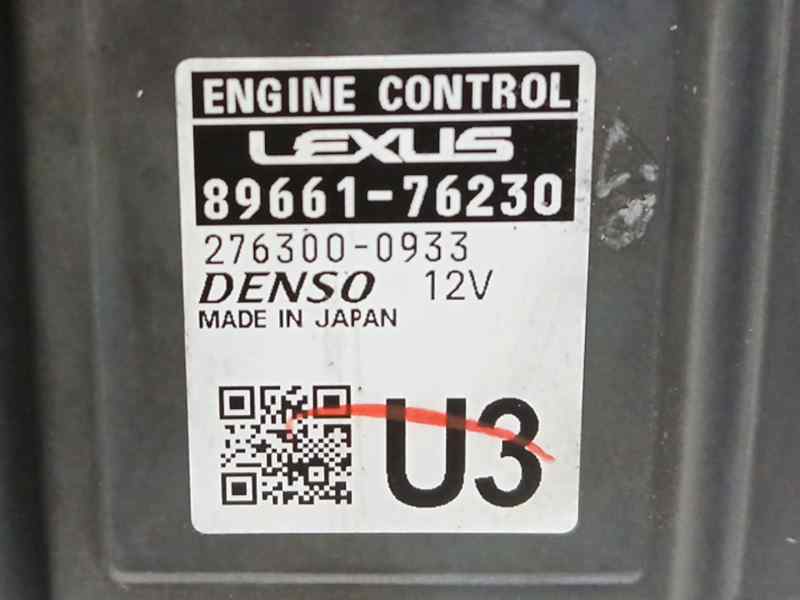 CENTRALITA MOTOR UCE