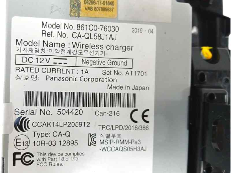 MODULO ELECTRONICO