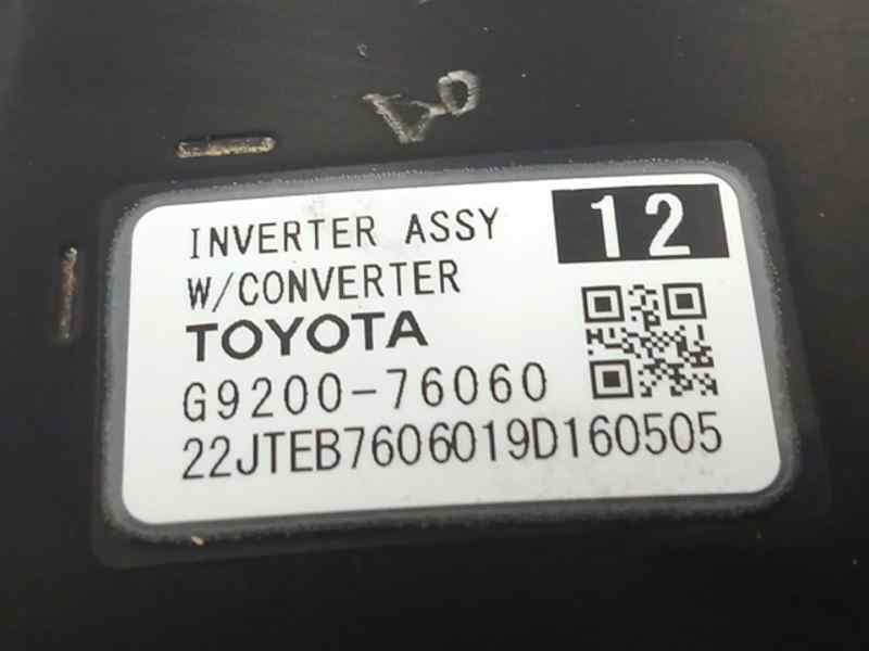 INVERTER / CONVERTER