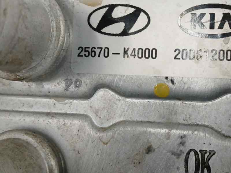 ENFRIADOR ACEITE MOTOR