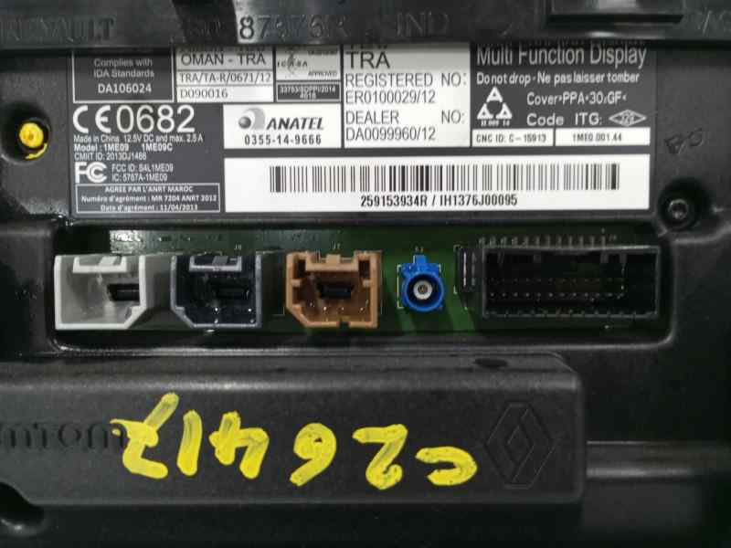 PANTALLA MULTIFUNCION