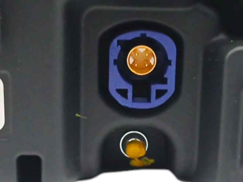 PANTALLA MULTIFUNCION