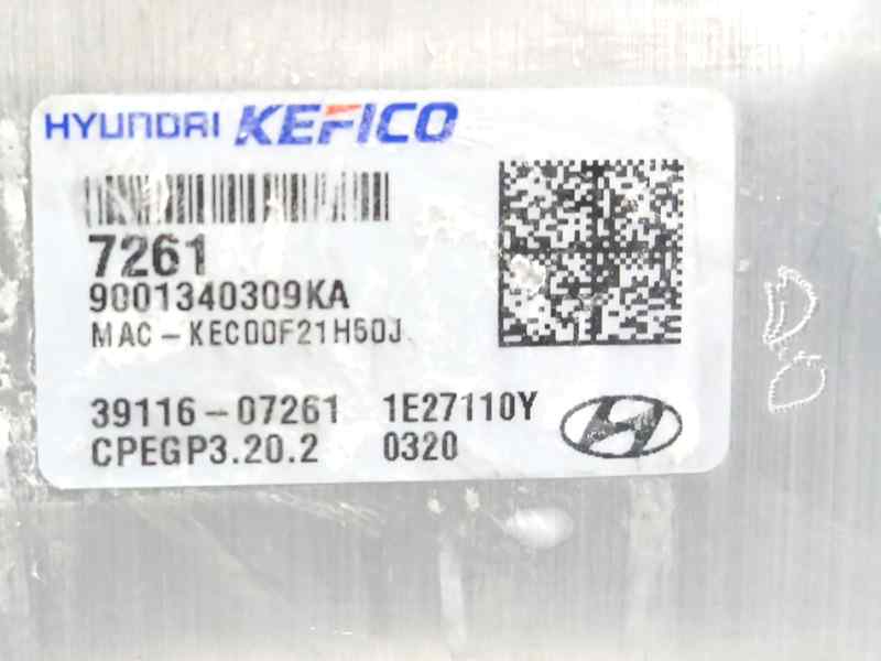 CENTRALITA MOTOR UCE