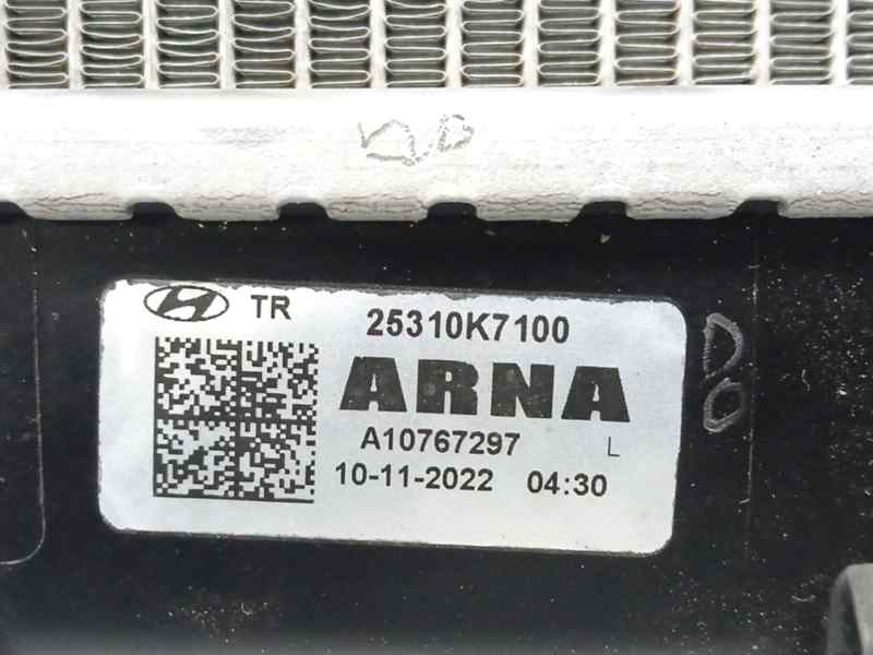 RADIADOR AGUA