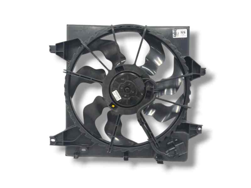 ELECTROVENTILADOR